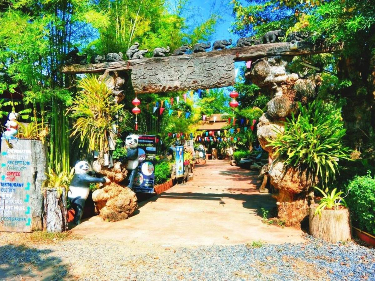 Denchai City Resort เด่นชัยซิตี้ รีสอร์ท Phrae Exterior photo
