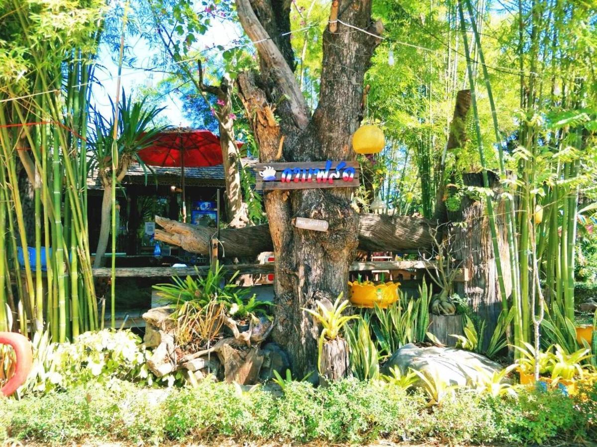 Denchai City Resort เด่นชัยซิตี้ รีสอร์ท Phrae Exterior photo